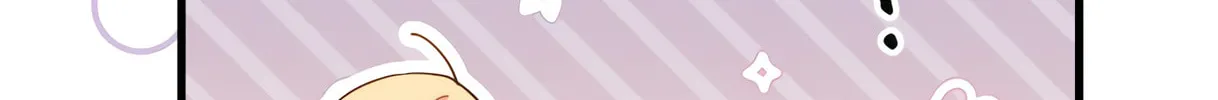I Don't Want to Be an Ojakgyo Chapter 11 page 44 - 