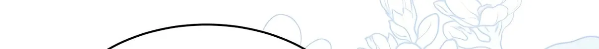 I Don't Want to Be an Ojakgyo Chapter 11 page 88 - 