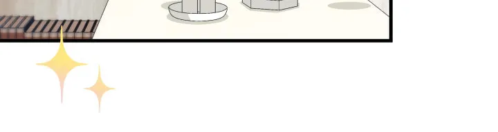 I Don't Want to Be an Ojakgyo Chapter 12 page 2 - 