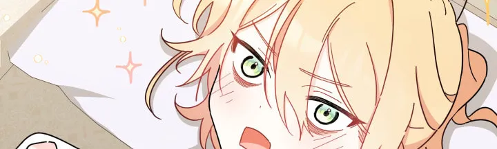 I Don't Want to Be an Ojakgyo Chapter 12 page 46 - 