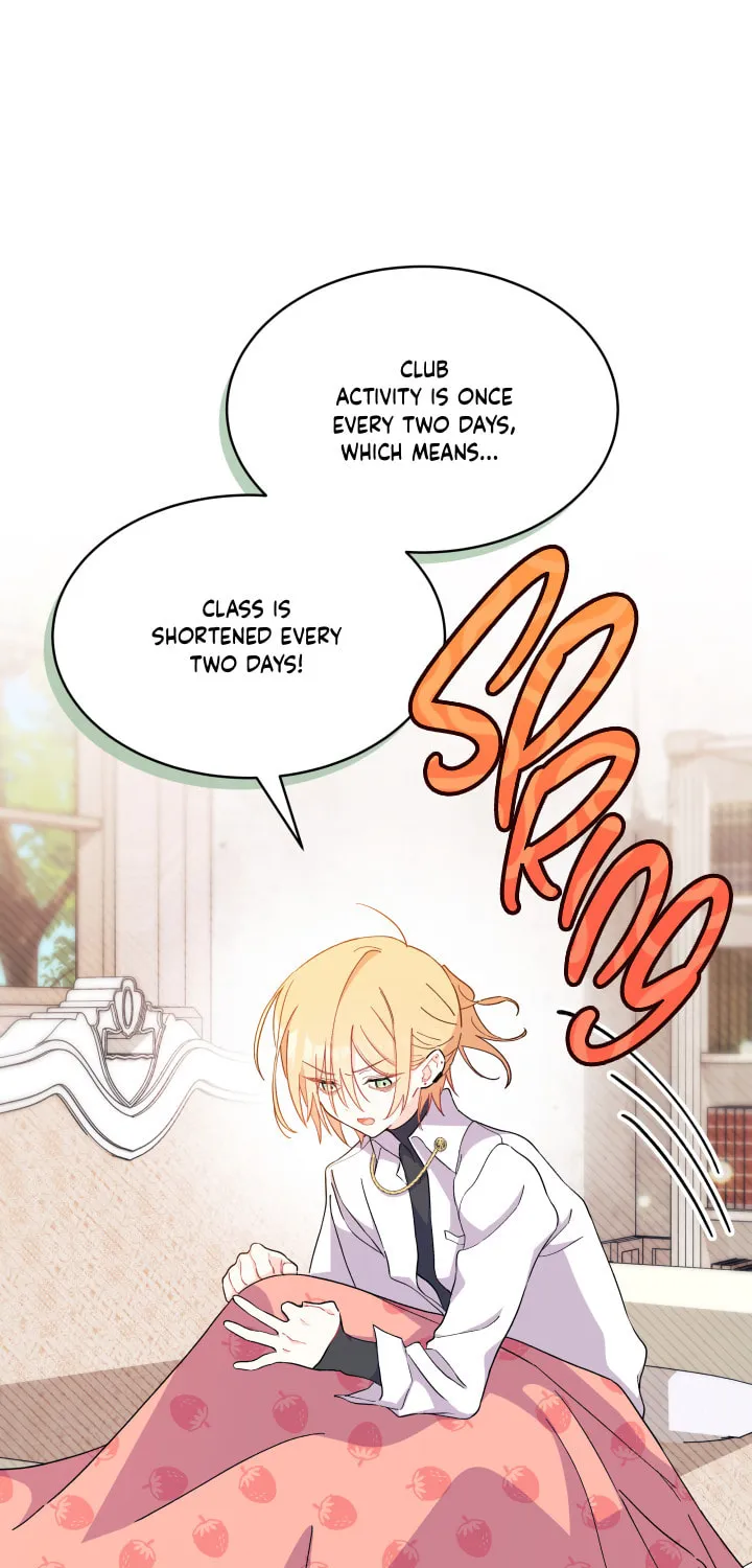 I Don't Want to Be an Ojakgyo Chapter 12 page 49 - 