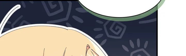 I Don't Want to Be an Ojakgyo Chapter 12 page 61 - 