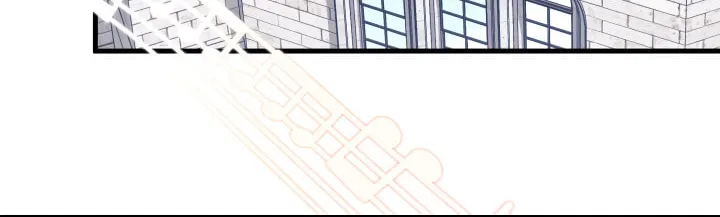 I Don't Want to Be an Ojakgyo Chapter 12 page 79 - 