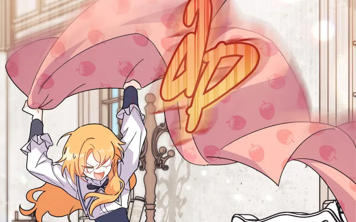 I Don't Want to Be an Ojakgyo Chapter 13 page 25 - 