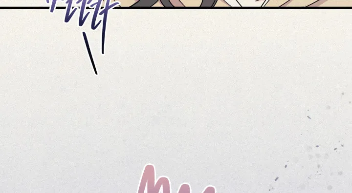 I Don't Want to Be an Ojakgyo Chapter 14 page 8 - 
