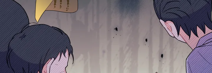 I Don't Want to Be an Ojakgyo Chapter 14 page 98 - 
