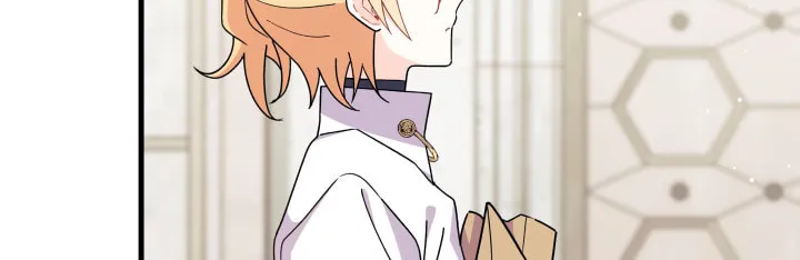 I Don't Want to Be an Ojakgyo Chapter 15 page 37 - 