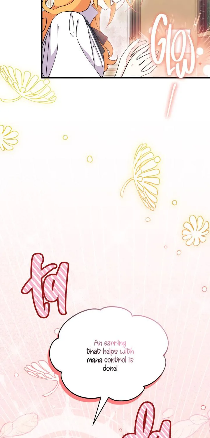 I Don't Want to Be an Ojakgyo Chapter 15 page 5 - 