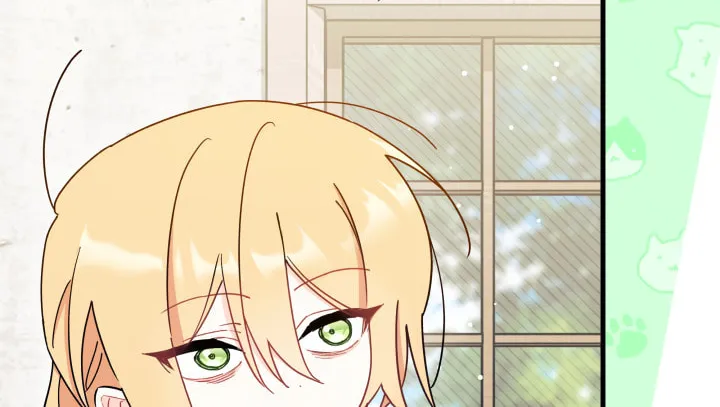 I Don't Want to Be an Ojakgyo Chapter 15 page 49 - 