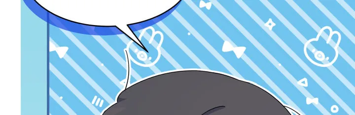 I Don't Want to Be an Ojakgyo Chapter 16 page 116 - 