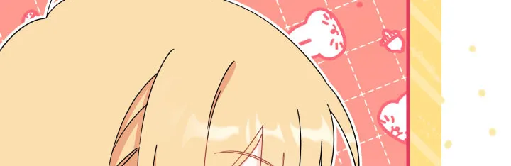 I Don't Want to Be an Ojakgyo Chapter 16 page 118 - 