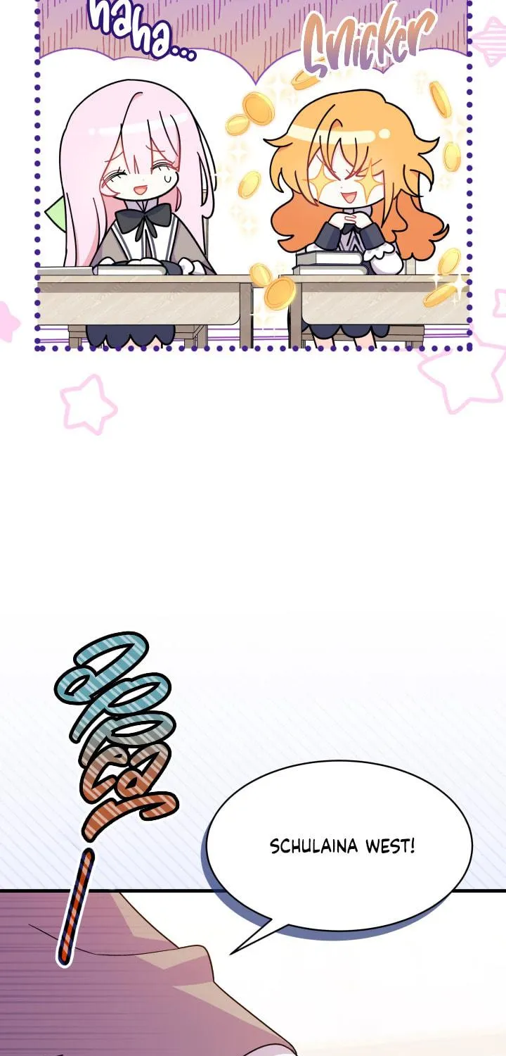 I Don't Want to Be an Ojakgyo Chapter 16 page 17 - 