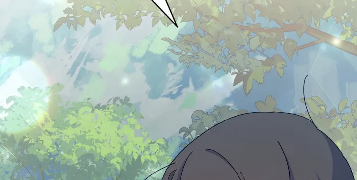 I Don't Want to Be an Ojakgyo Chapter 17 page 2 - 
