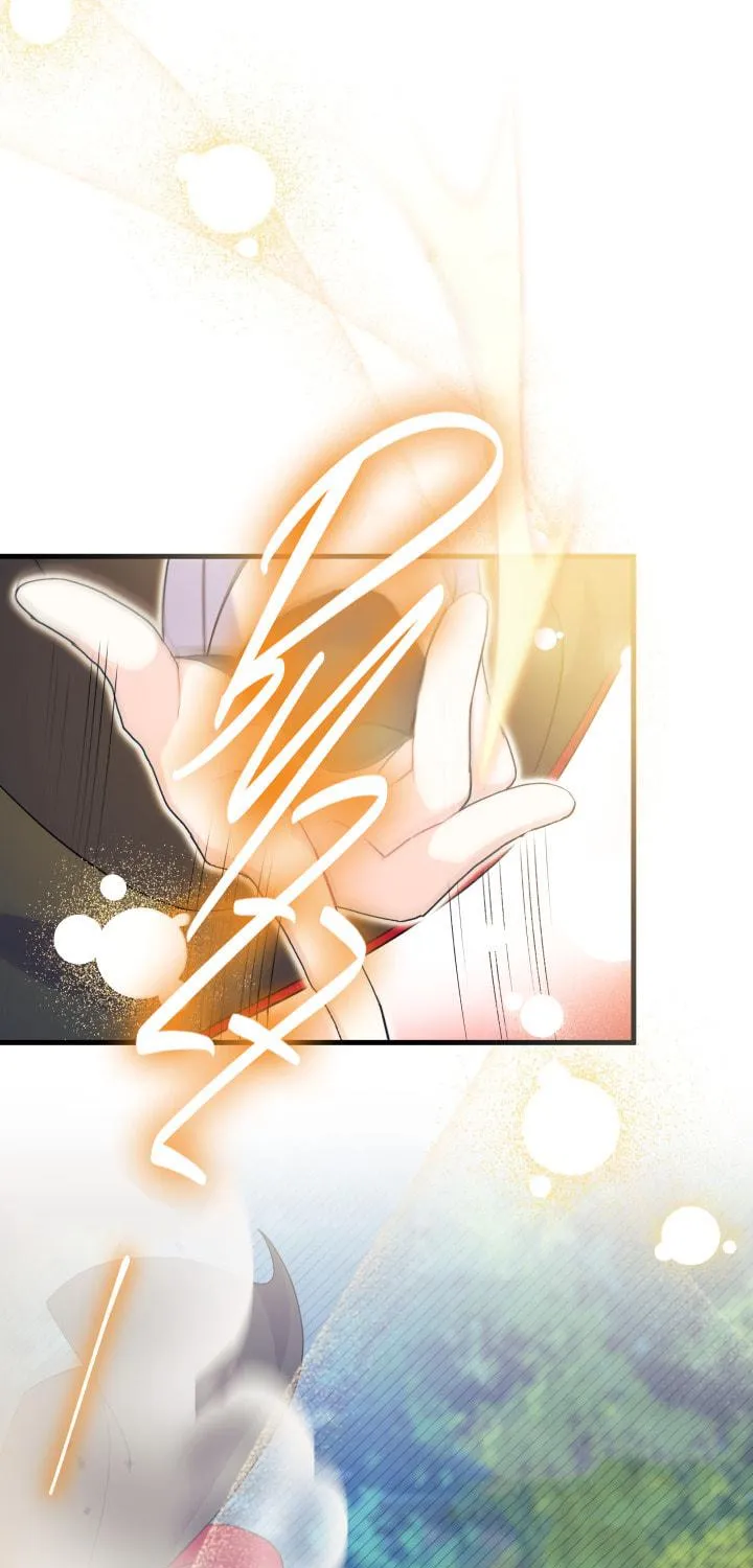 I Don't Want to Be an Ojakgyo Chapter 17 page 99 - 