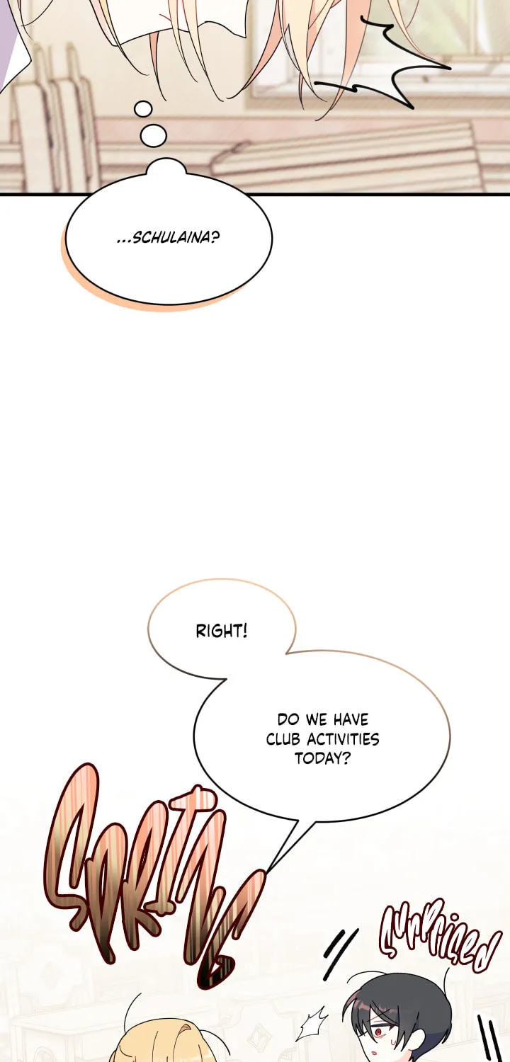 I Don't Want to Be an Ojakgyo Chapter 19 page 13 - 