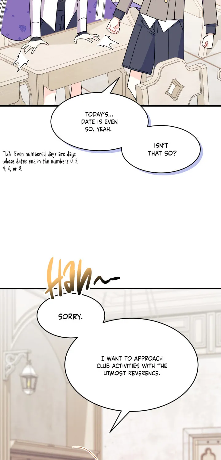 I Don't Want to Be an Ojakgyo Chapter 19 page 15 - 