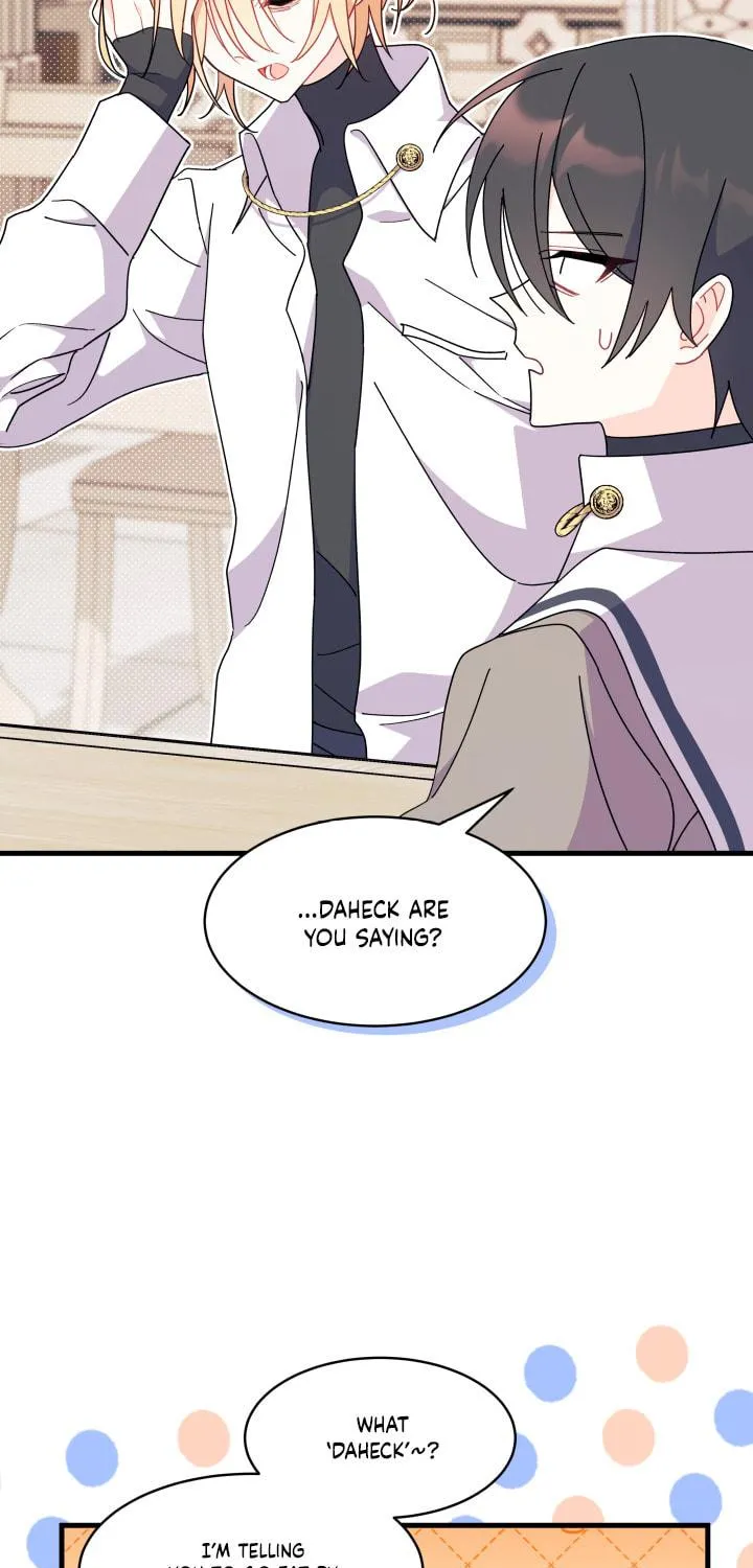 I Don't Want to Be an Ojakgyo Chapter 19 page 17 - 