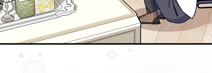 I Don't Want to Be an Ojakgyo Chapter 19 page 44 - 