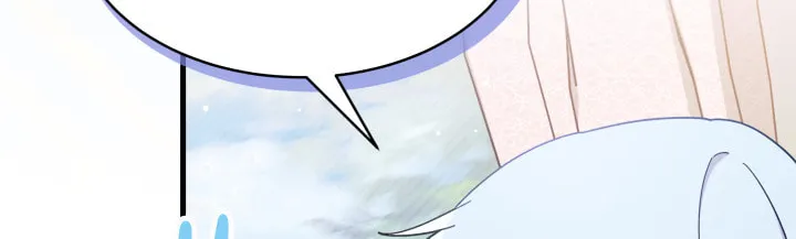 I Don't Want to Be an Ojakgyo Chapter 20 page 36 - 