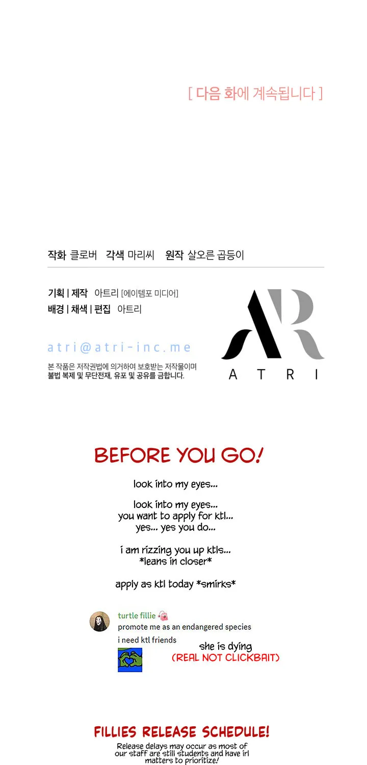 I Don't Want to Be an Ojakgyo Chapter 21 page 136 - 