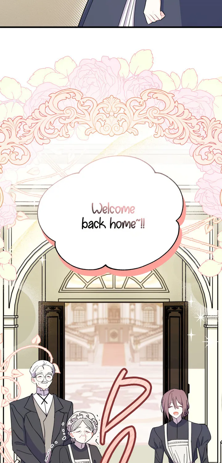I Don't Want to Be an Ojakgyo Chapter 21 page 4 - 