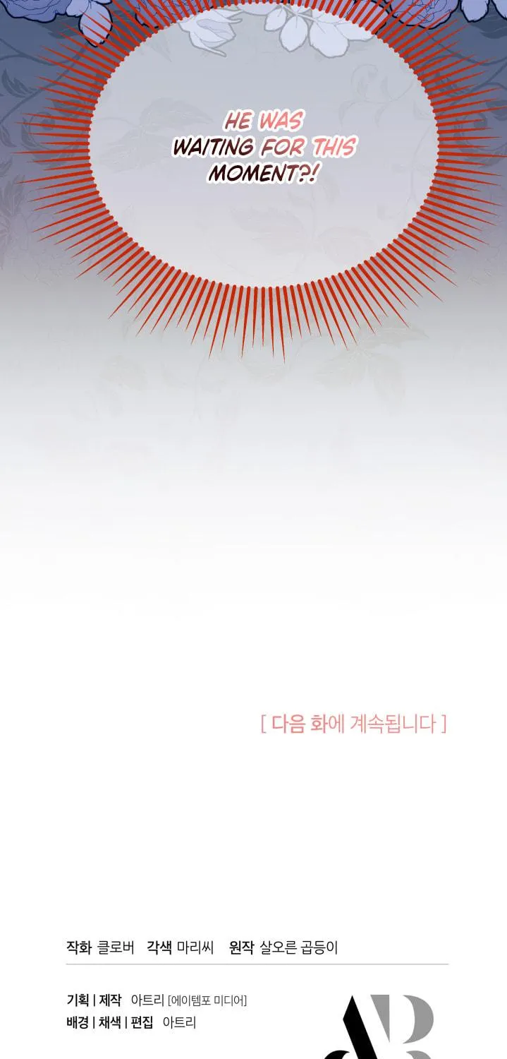 I Don't Want to Be an Ojakgyo Chapter 22 page 148 - 