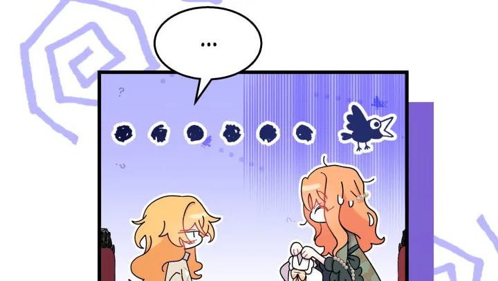 I Don't Want to Be an Ojakgyo Chapter 22 page 28 - 