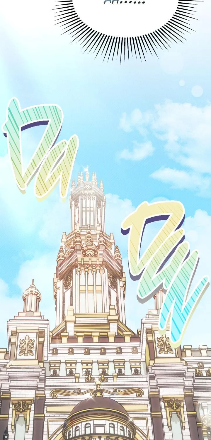 I Don't Want to Be an Ojakgyo Chapter 22 page 94 - 