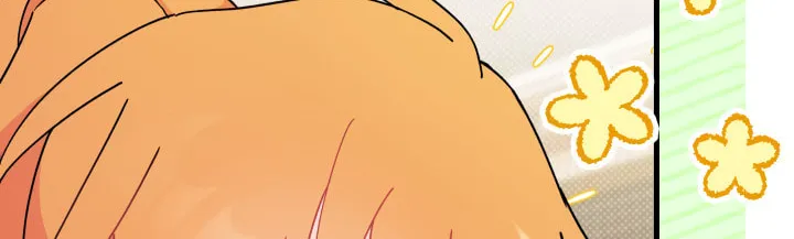 I Don't Want to Be an Ojakgyo Chapter 23 page 52 - 