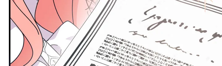 I Don't Want to Be an Ojakgyo Chapter 23 page 68 - 