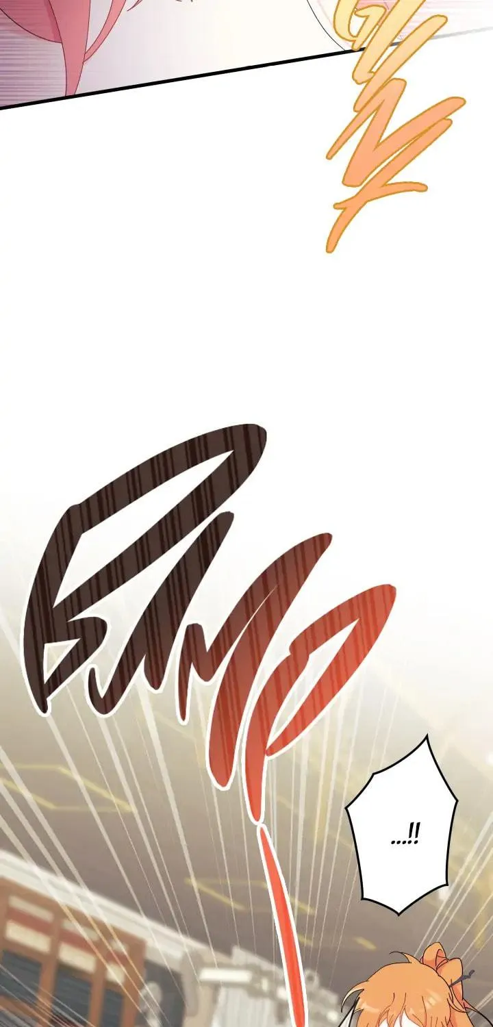 I Don't Want to Be an Ojakgyo Chapter 24 page 17 - 