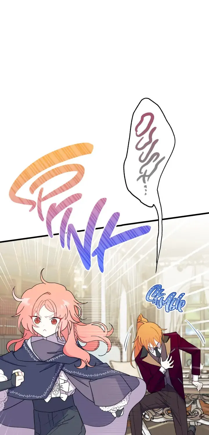 I Don't Want to Be an Ojakgyo Chapter 24 page 19 - 