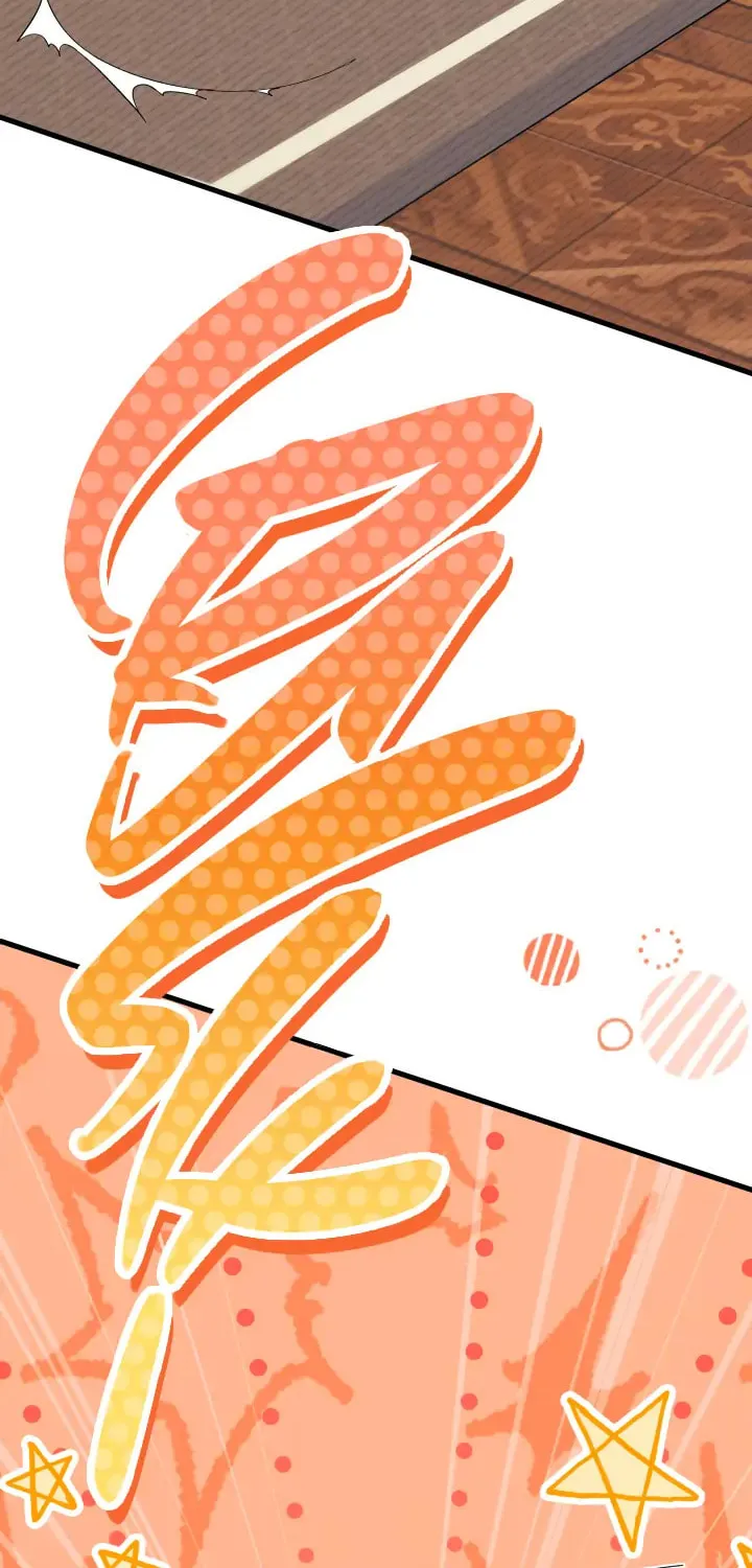 I Don't Want to Be an Ojakgyo Chapter 24 page 27 - 