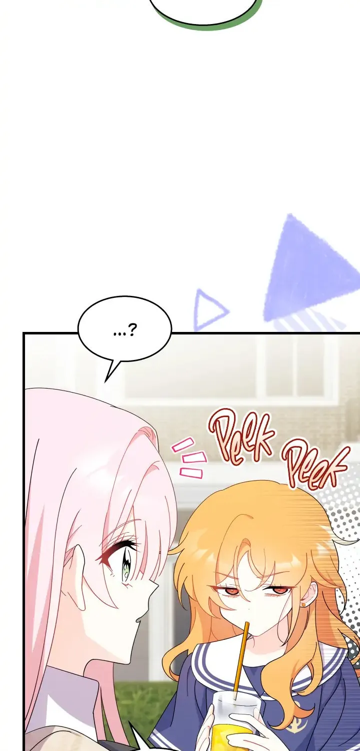I Don't Want to Be an Ojakgyo Chapter 25 page 12 - 