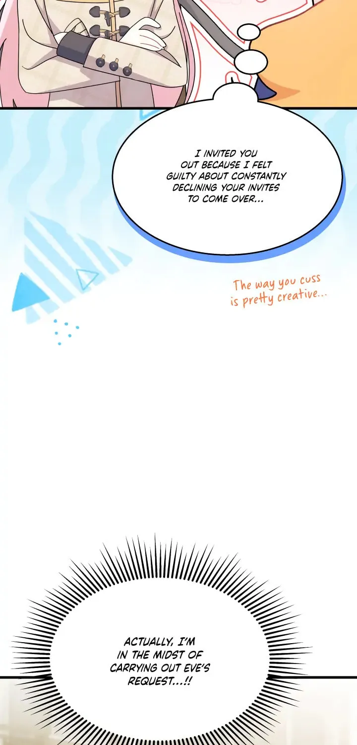 I Don't Want to Be an Ojakgyo Chapter 25 page 17 - 