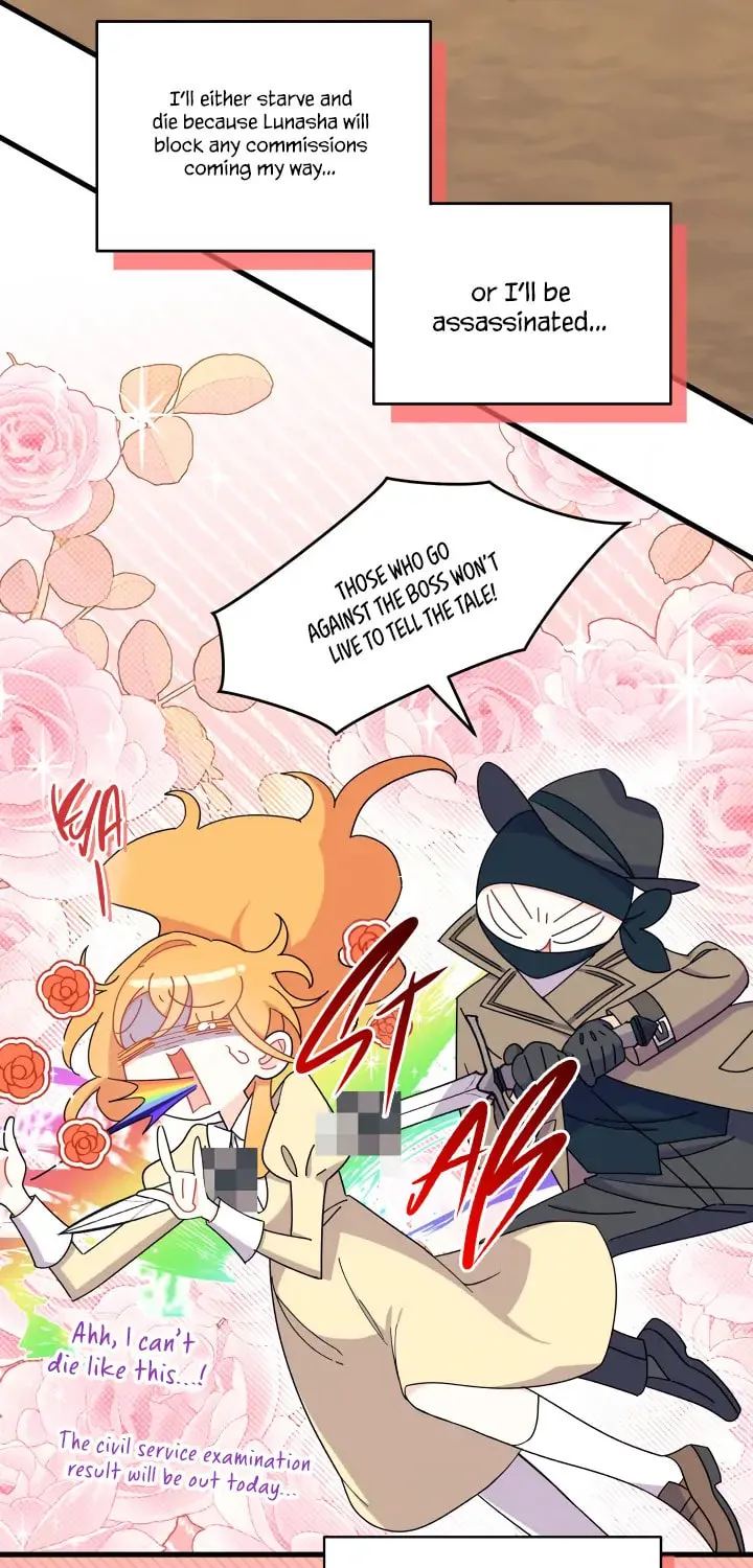 I Don't Want to Be an Ojakgyo Chapter 25 page 22 - 