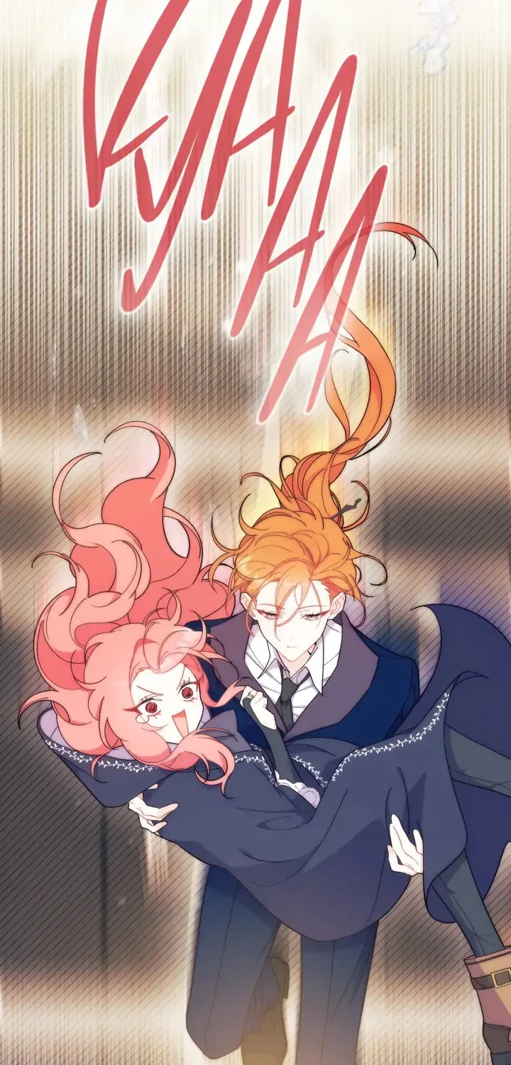 I Don't Want to Be an Ojakgyo Chapter 25 page 86 - 
