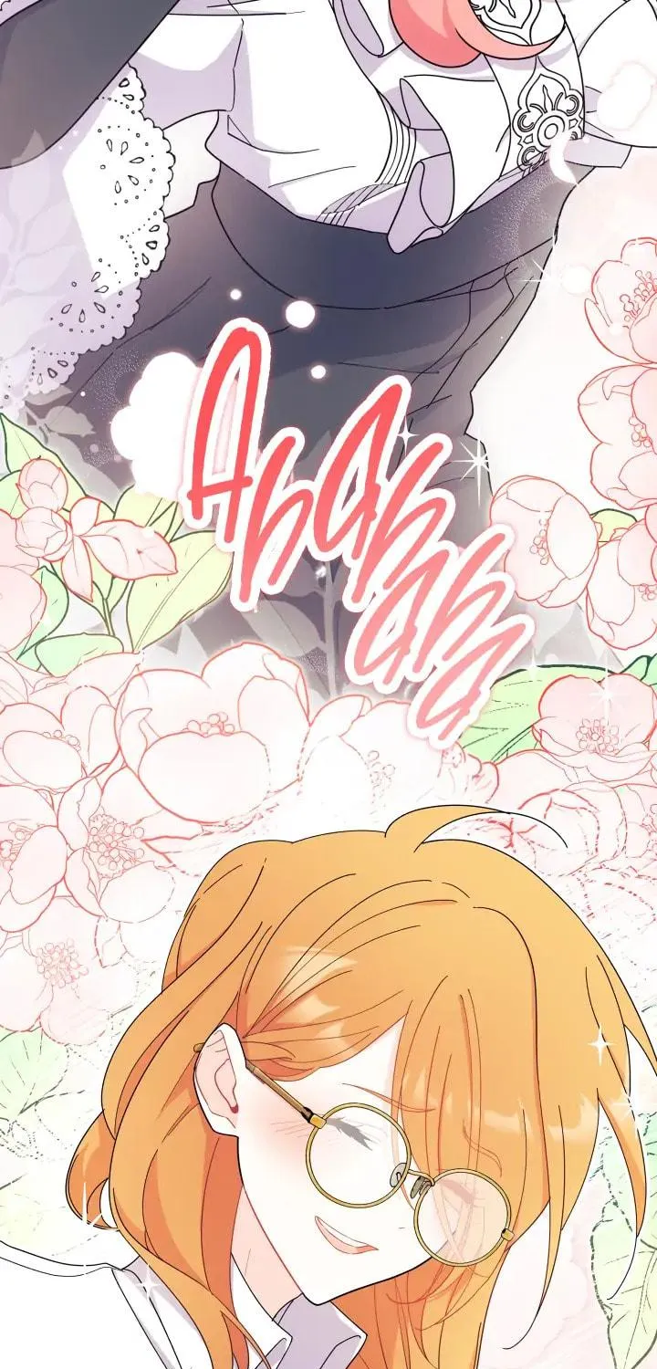 I Don't Want to Be an Ojakgyo Chapter 26 page 105 - 
