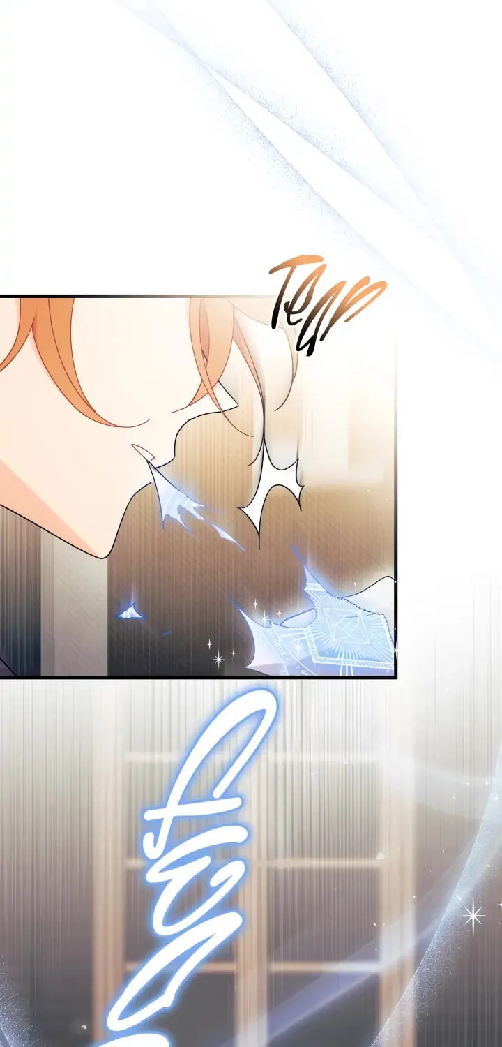 I Don't Want to Be an Ojakgyo Chapter 26 page 12 - 