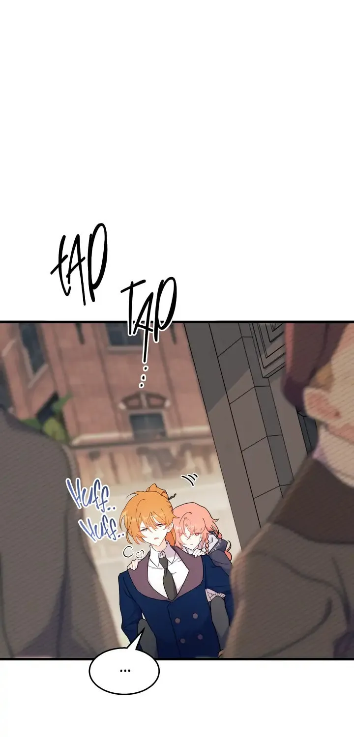 I Don't Want to Be an Ojakgyo Chapter 26 page 25 - 