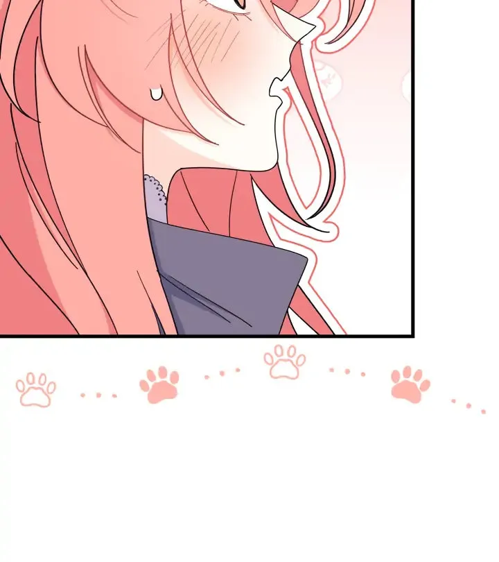 I Don't Want to Be an Ojakgyo Chapter 26 page 77 - 