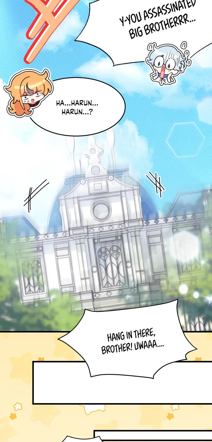 I Don't Want to Be an Ojakgyo Chapter 27 page 109 - 