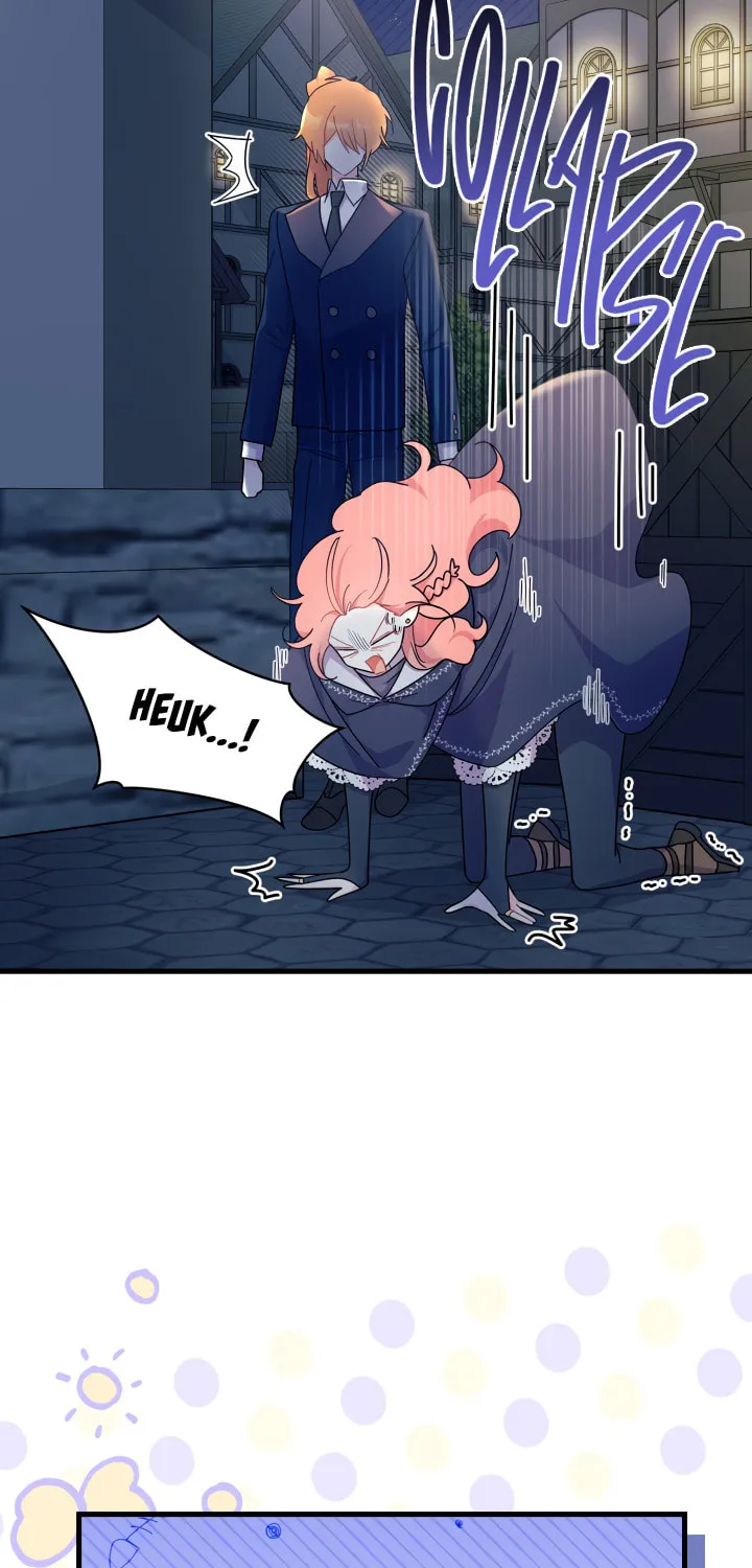 I Don't Want to Be an Ojakgyo Chapter 27 page 18 - 