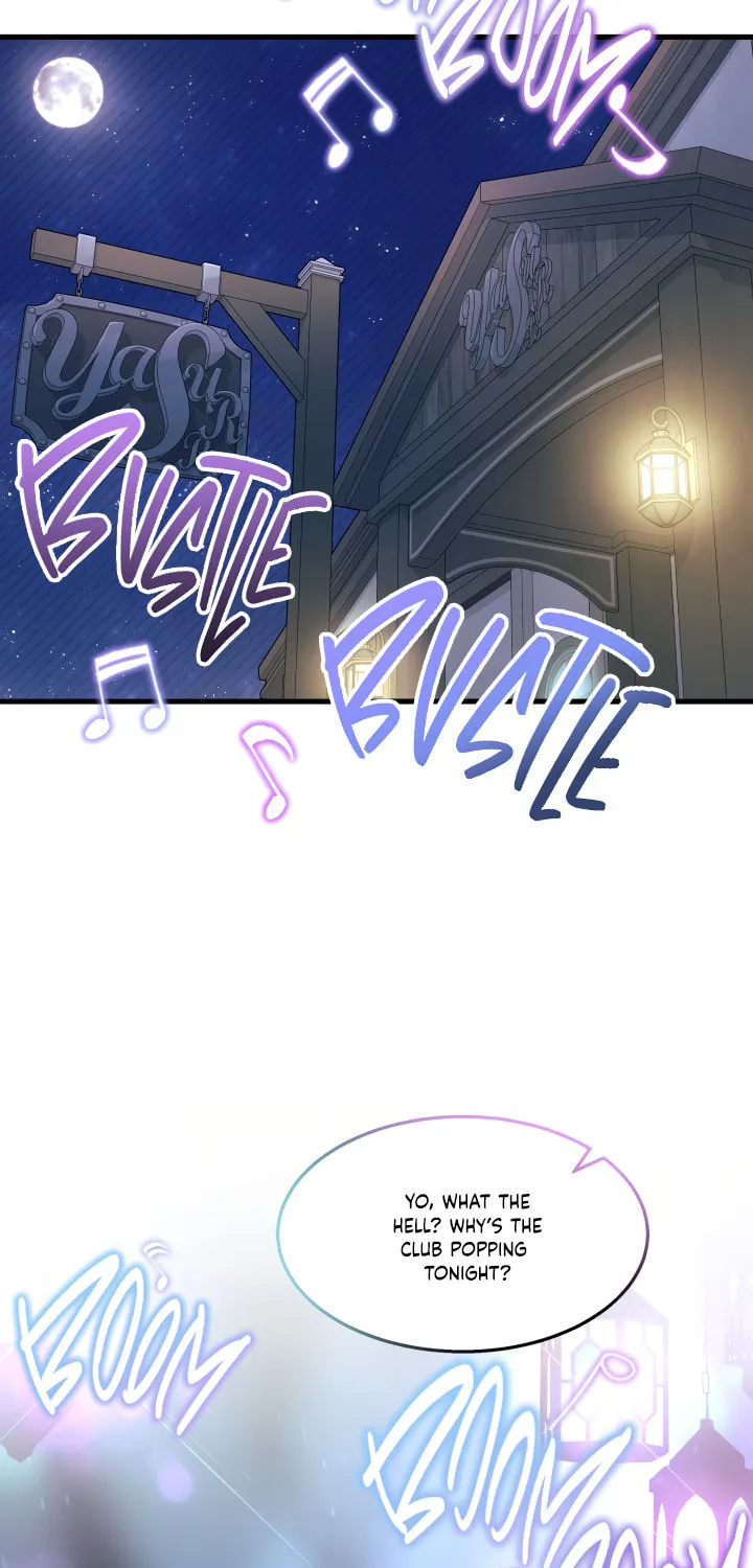 I Don't Want to Be an Ojakgyo Chapter 27 page 3 - 