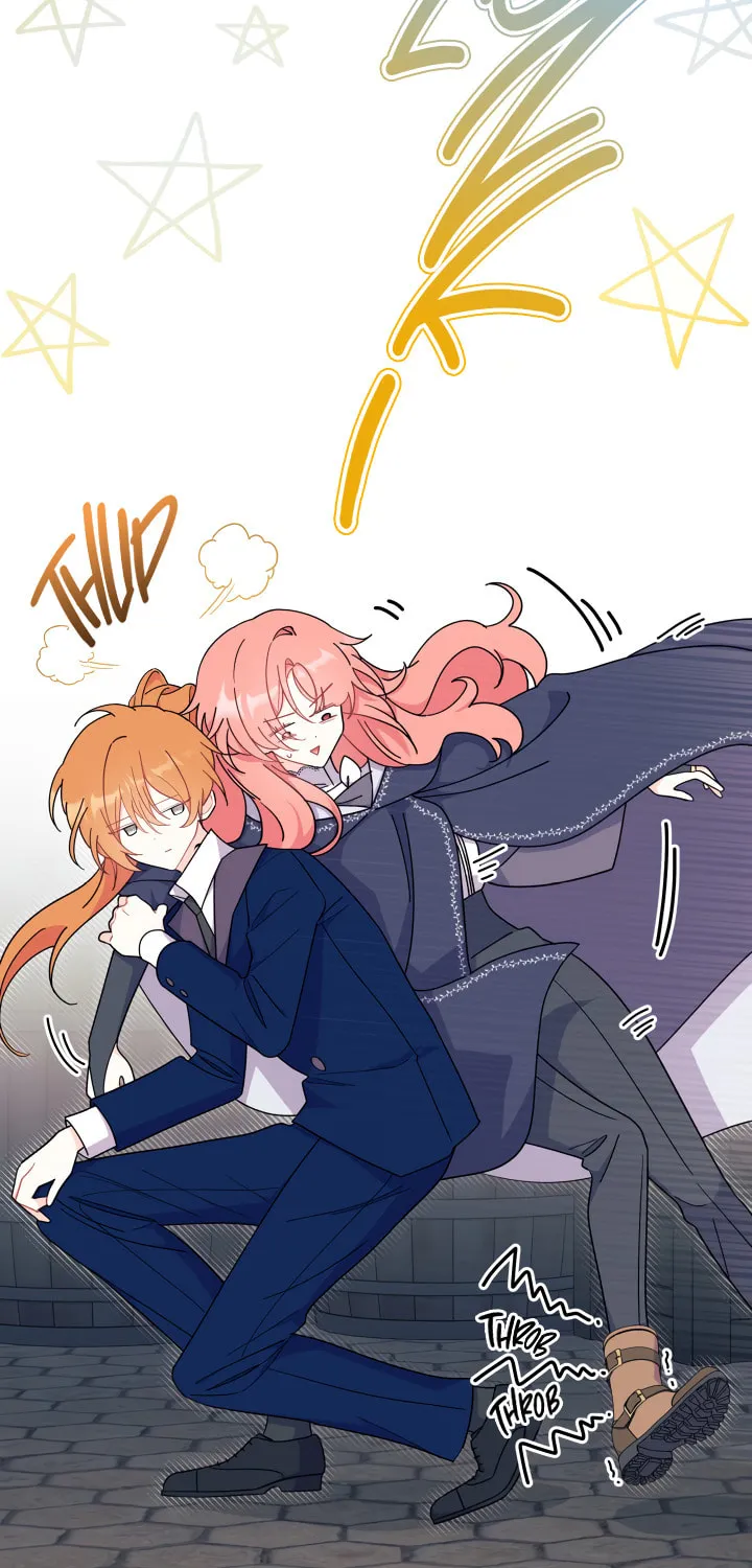 I Don't Want to Be an Ojakgyo Chapter 27 page 23 - 