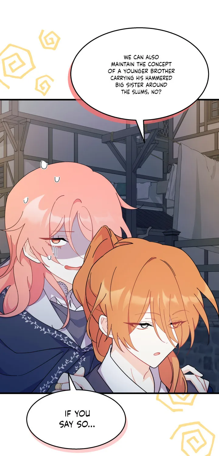 I Don't Want to Be an Ojakgyo Chapter 27 page 29 - 