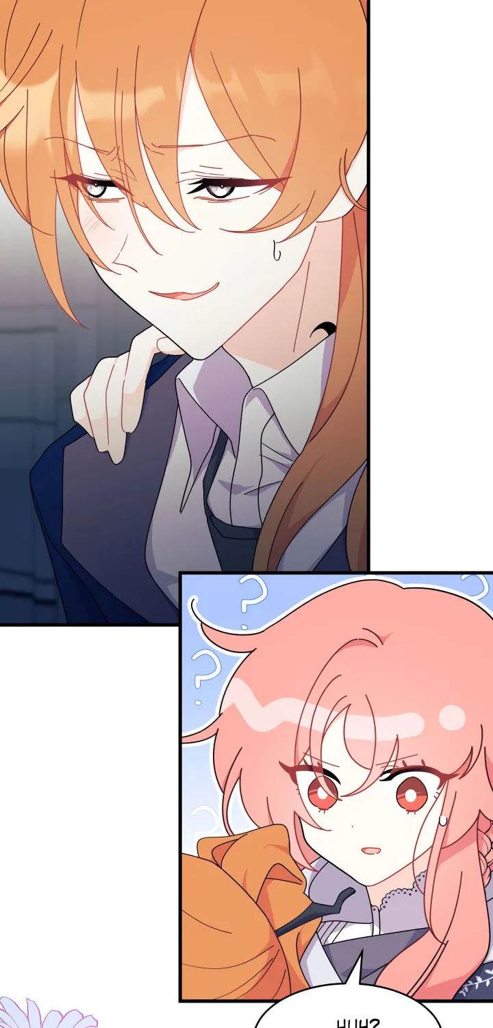 I Don't Want to Be an Ojakgyo Chapter 27 page 39 - 