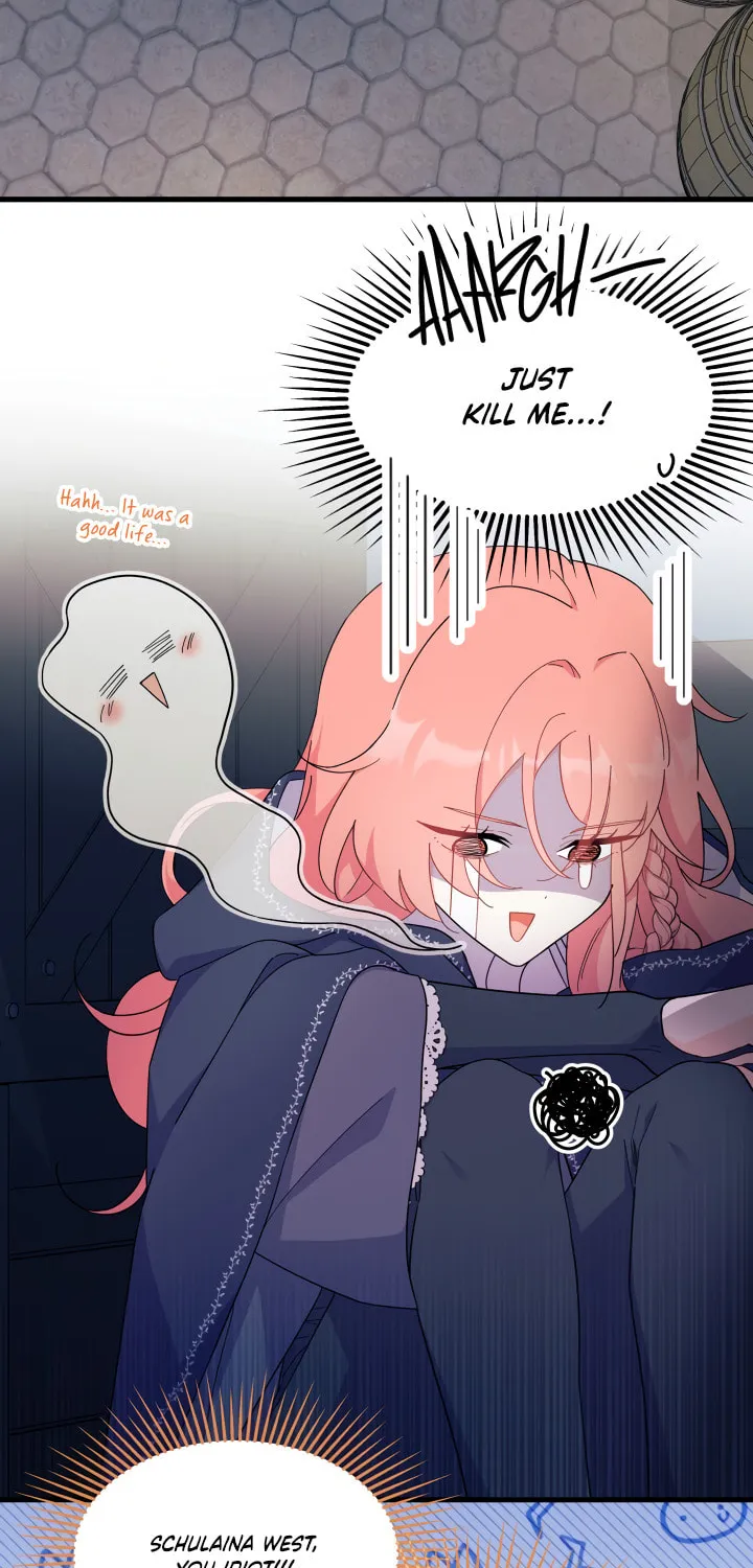 I Don't Want to Be an Ojakgyo Chapter 27 page 9 - 