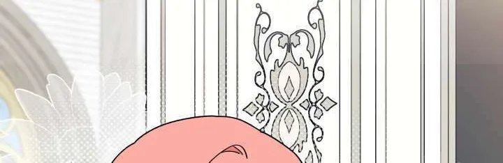I Don't Want to Be an Ojakgyo Chapter 28 page 13 - 