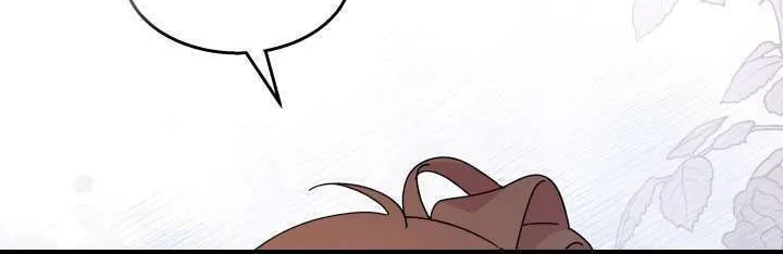 I Don't Want to Be an Ojakgyo Chapter 28 page 19 - 